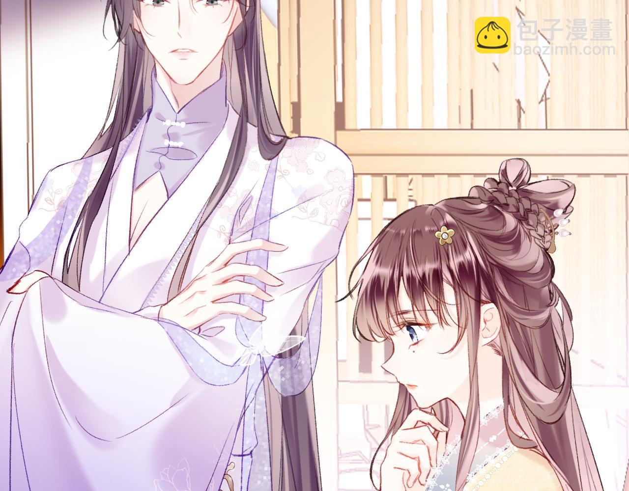 第10话 会会苏月漓(1/3)-第13话