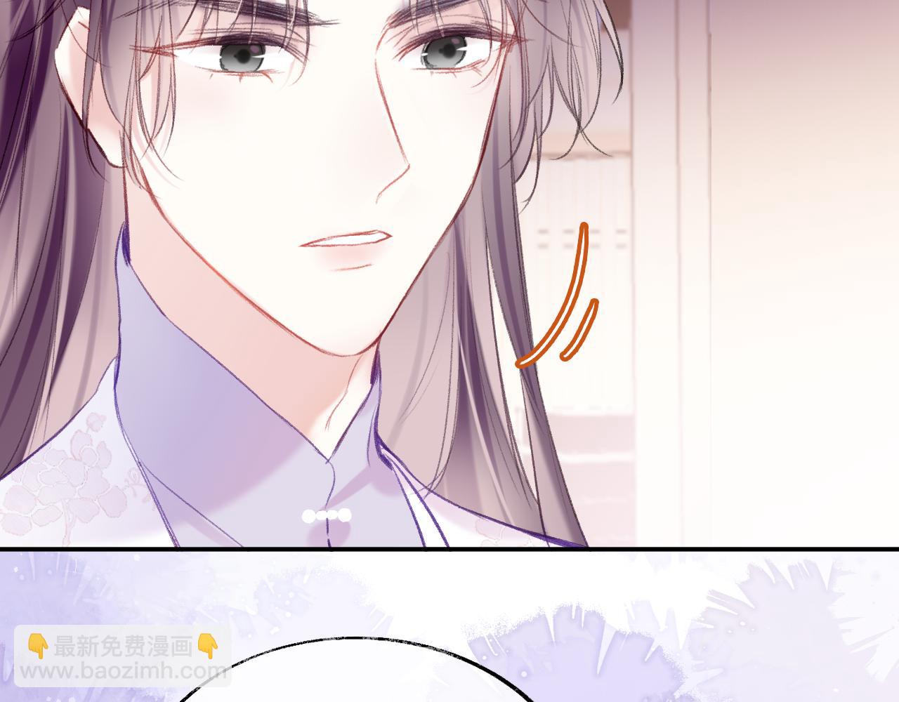 第10话 会会苏月漓(1/3)-第13话