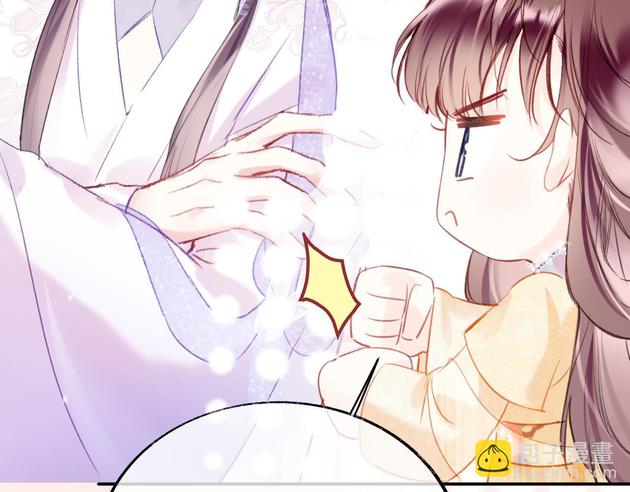 第10话 会会苏月漓(1/3)-第13话