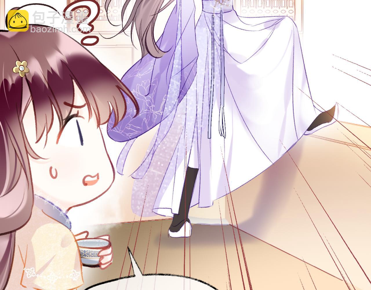 第10话 会会苏月漓(1/3)-第13话