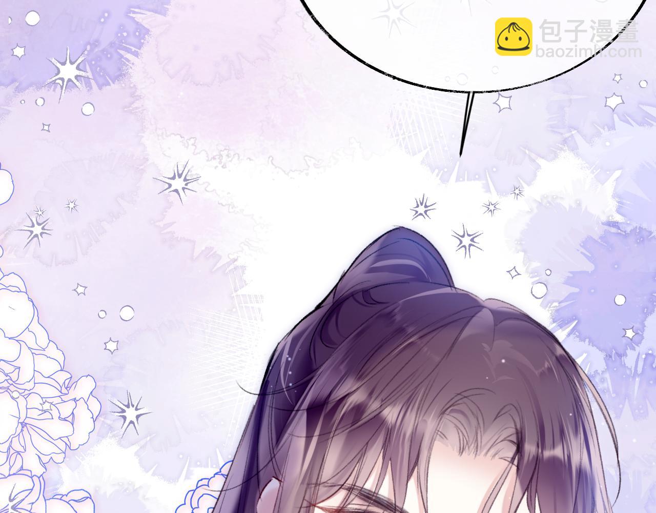 第10话 会会苏月漓(1/3)-第13话