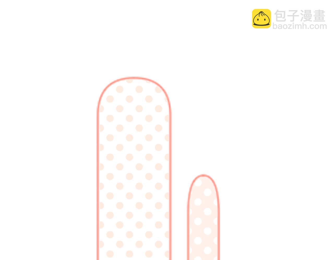 第10话 会会苏月漓(1/3)-第13话