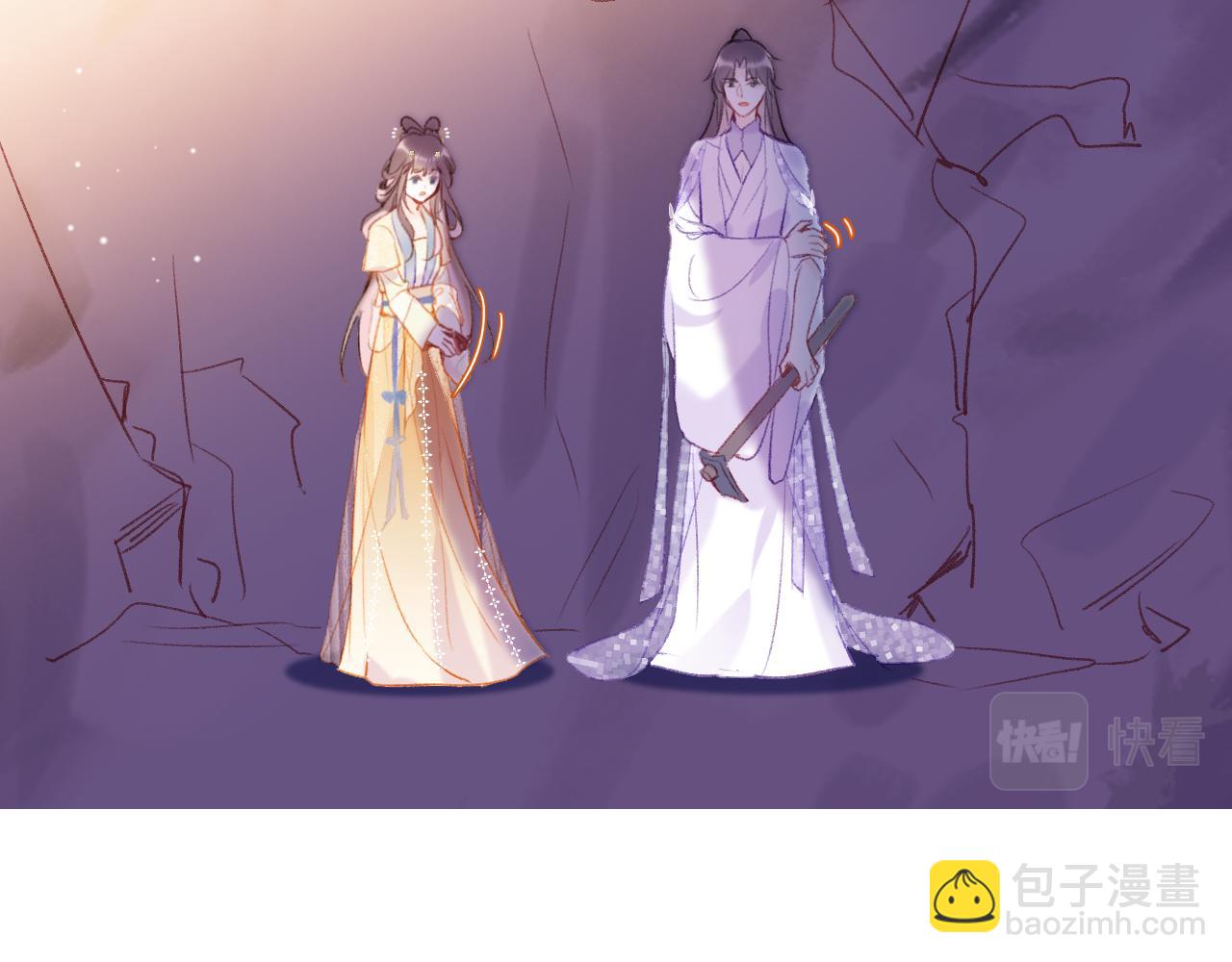 第10话 会会苏月漓(1/3)-第13话