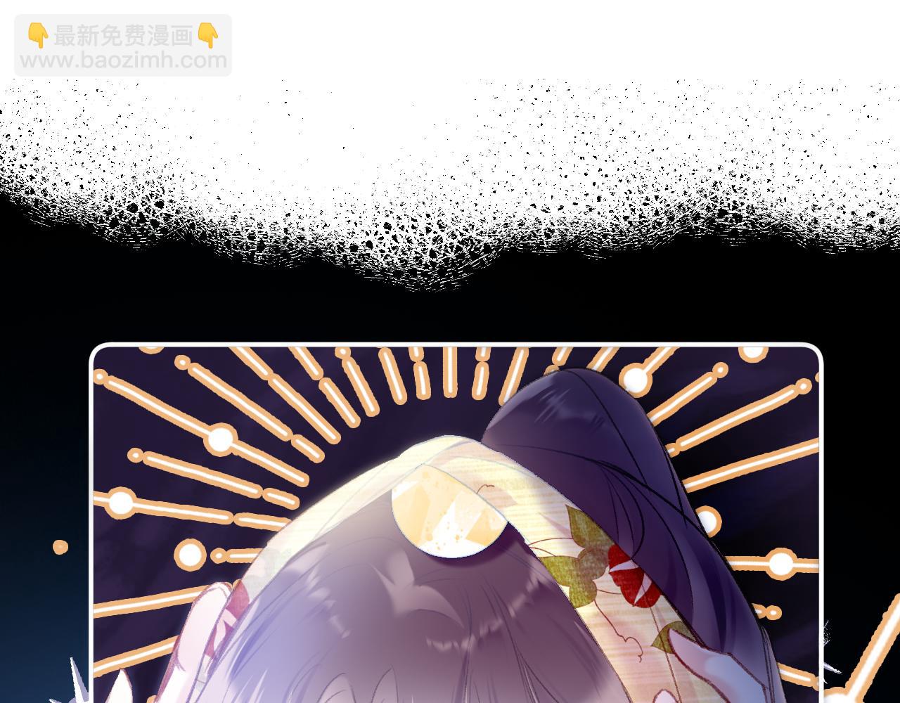 第10话 会会苏月漓(1/3)-第13话