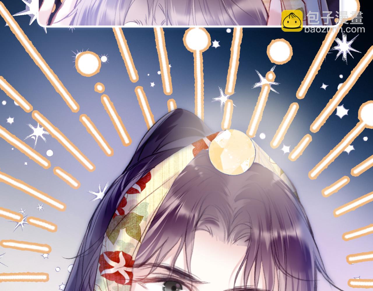 第10话 会会苏月漓(1/3)-第13话