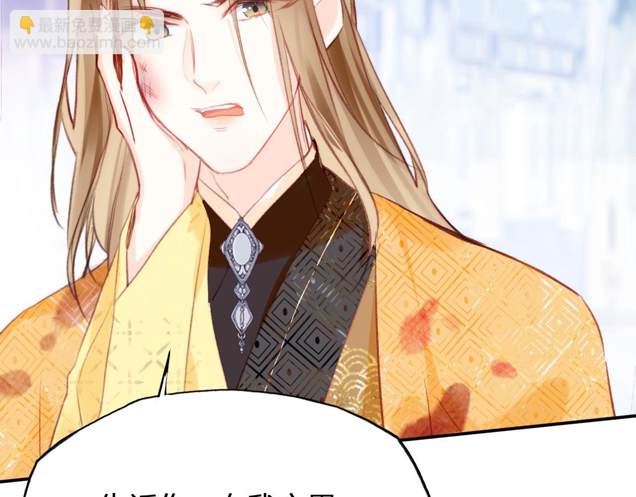 第12话  主人！我看好你(1/2)-第15话