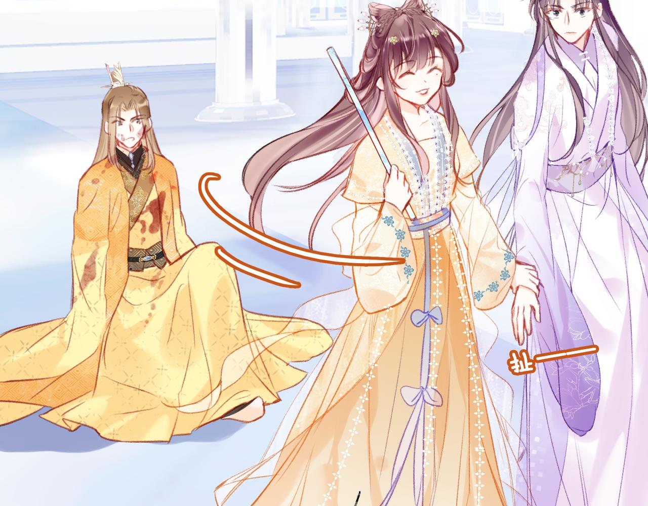 第12话  主人！我看好你(1/2)-第15话