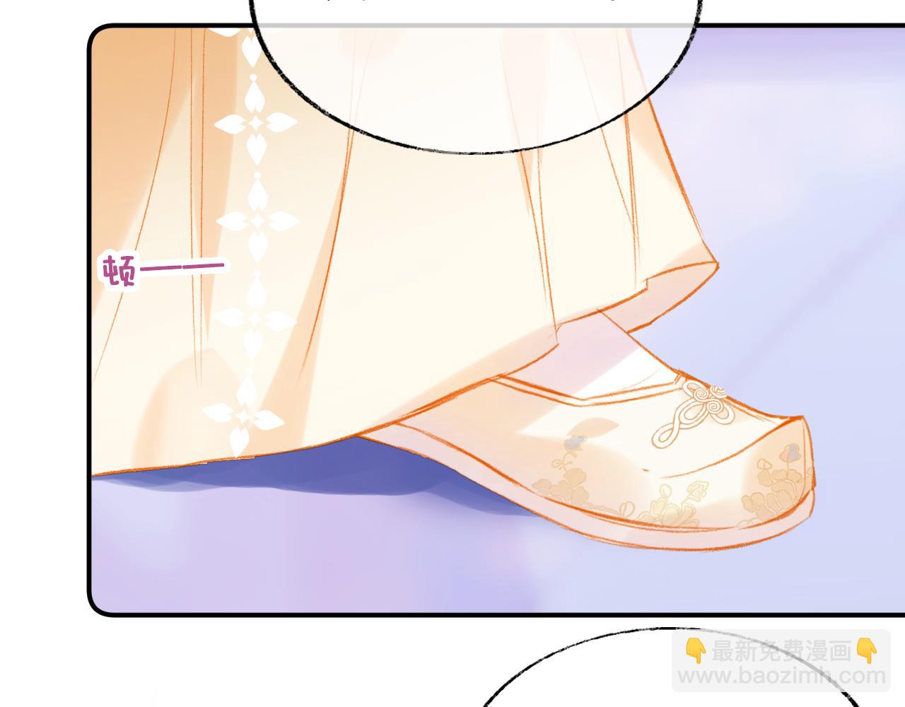 第12话  主人！我看好你(1/2)-第15话