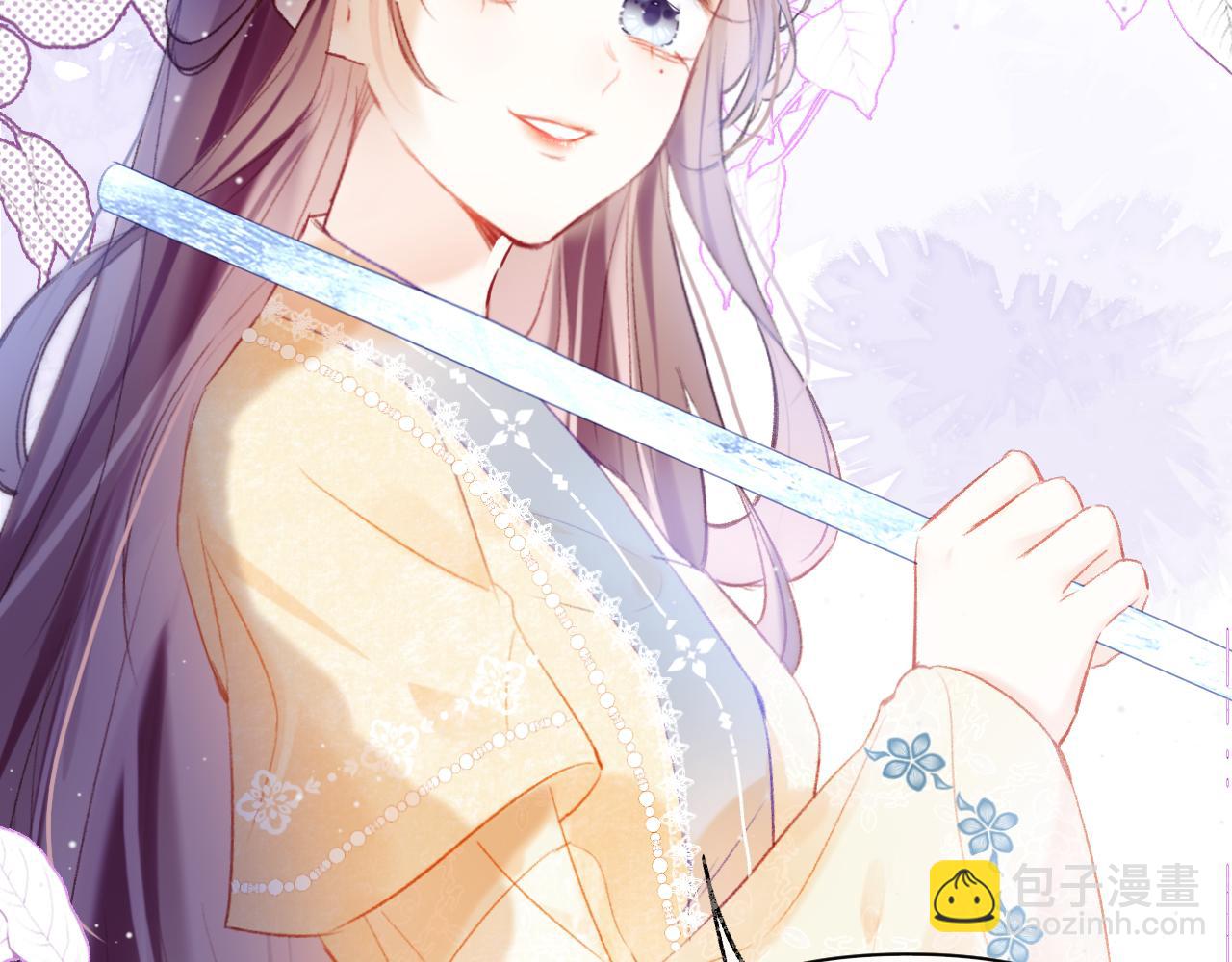 第12话  主人！我看好你(1/2)-第15话