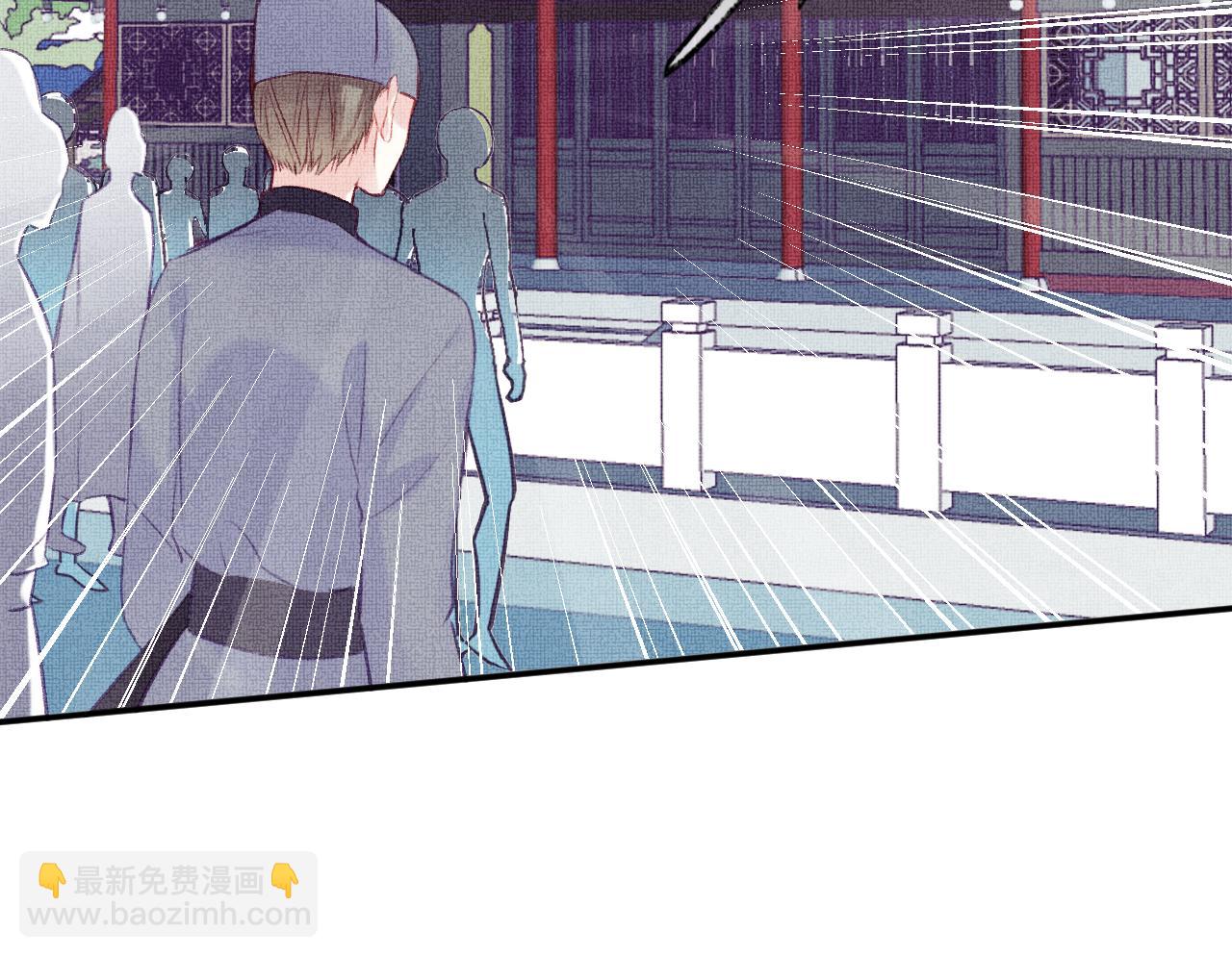 第12话  主人！我看好你(1/2)-第15话