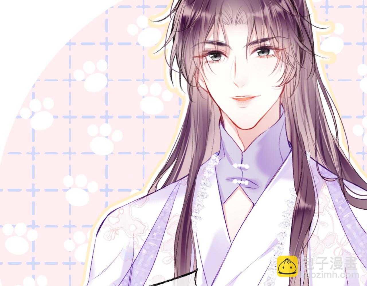 第12话  主人！我看好你(1/2)-第15话