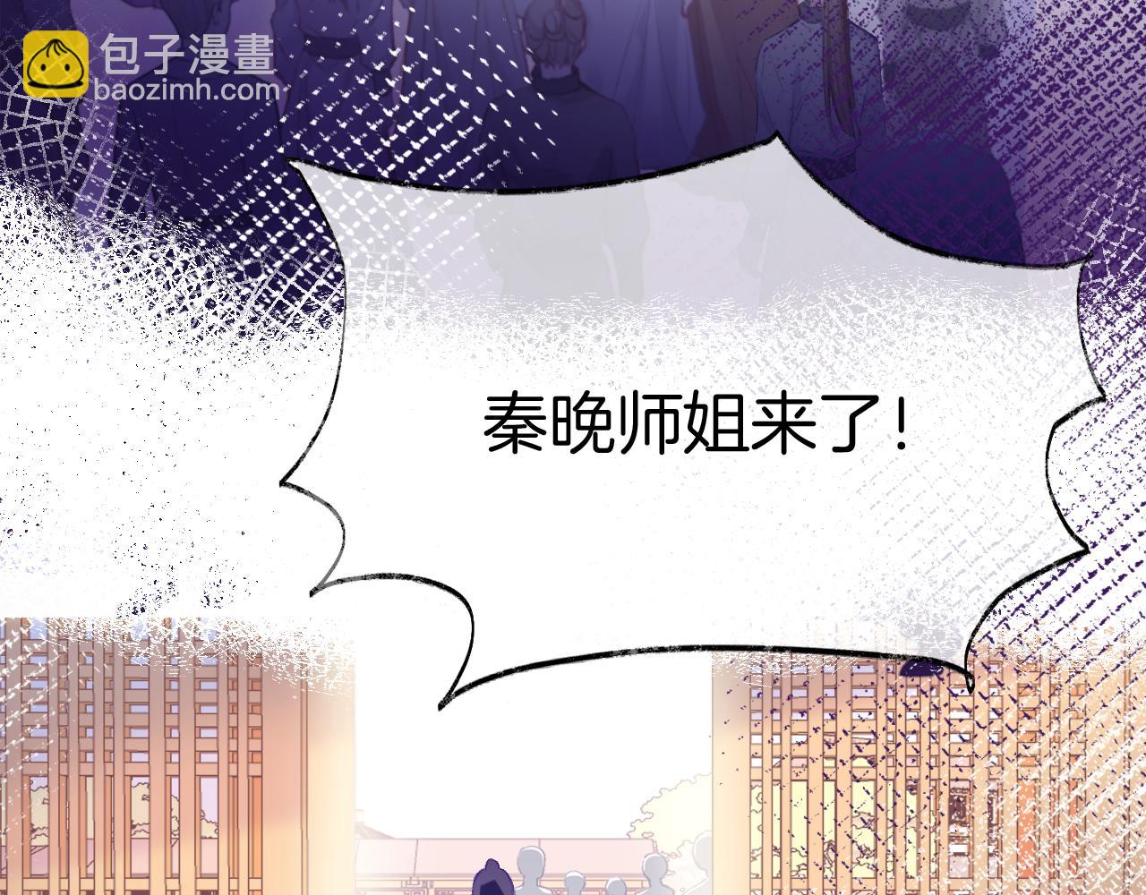 第14话 大型吃瓜现场(1/4)-第17话