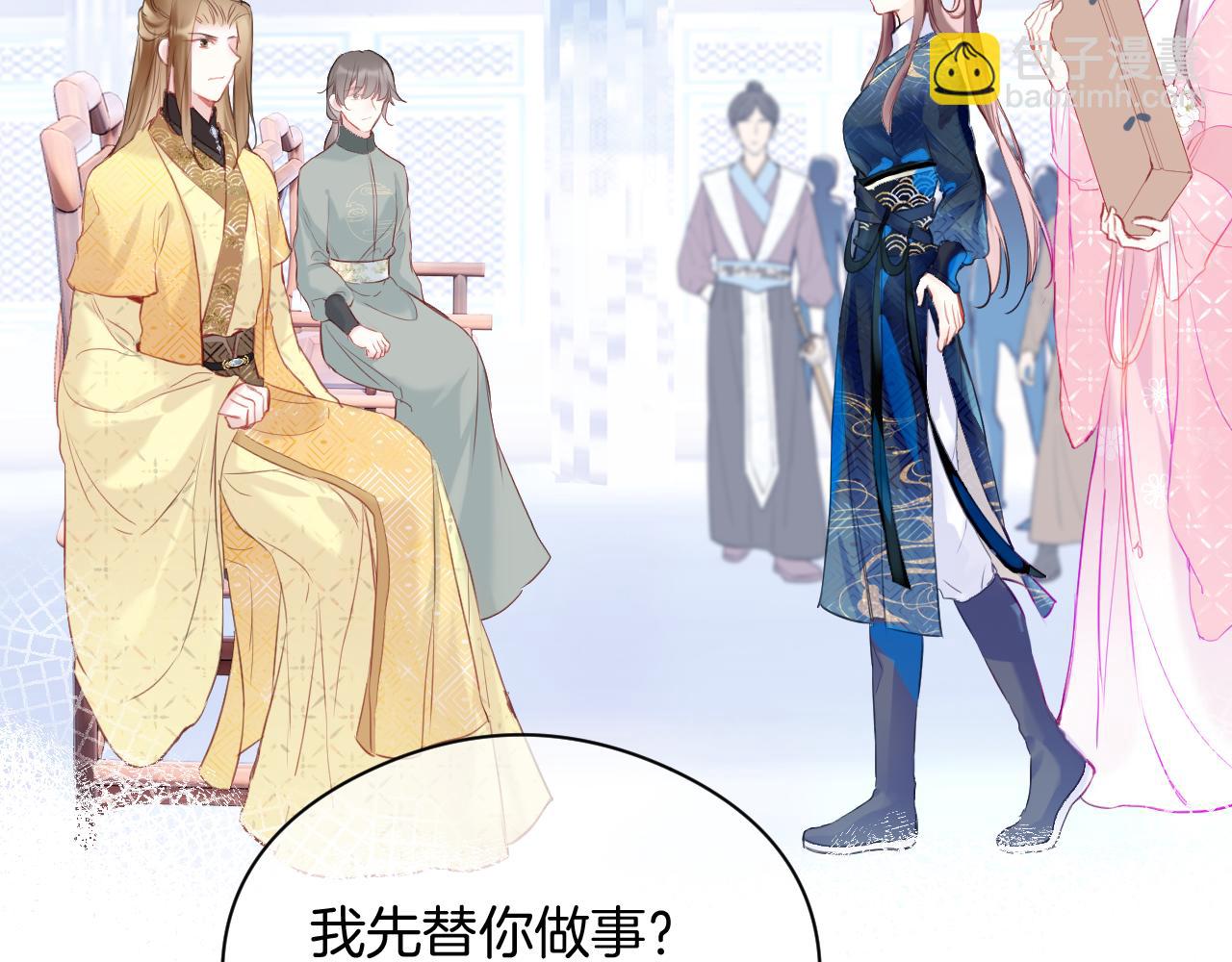 第14话 大型吃瓜现场(1/4)-第17话