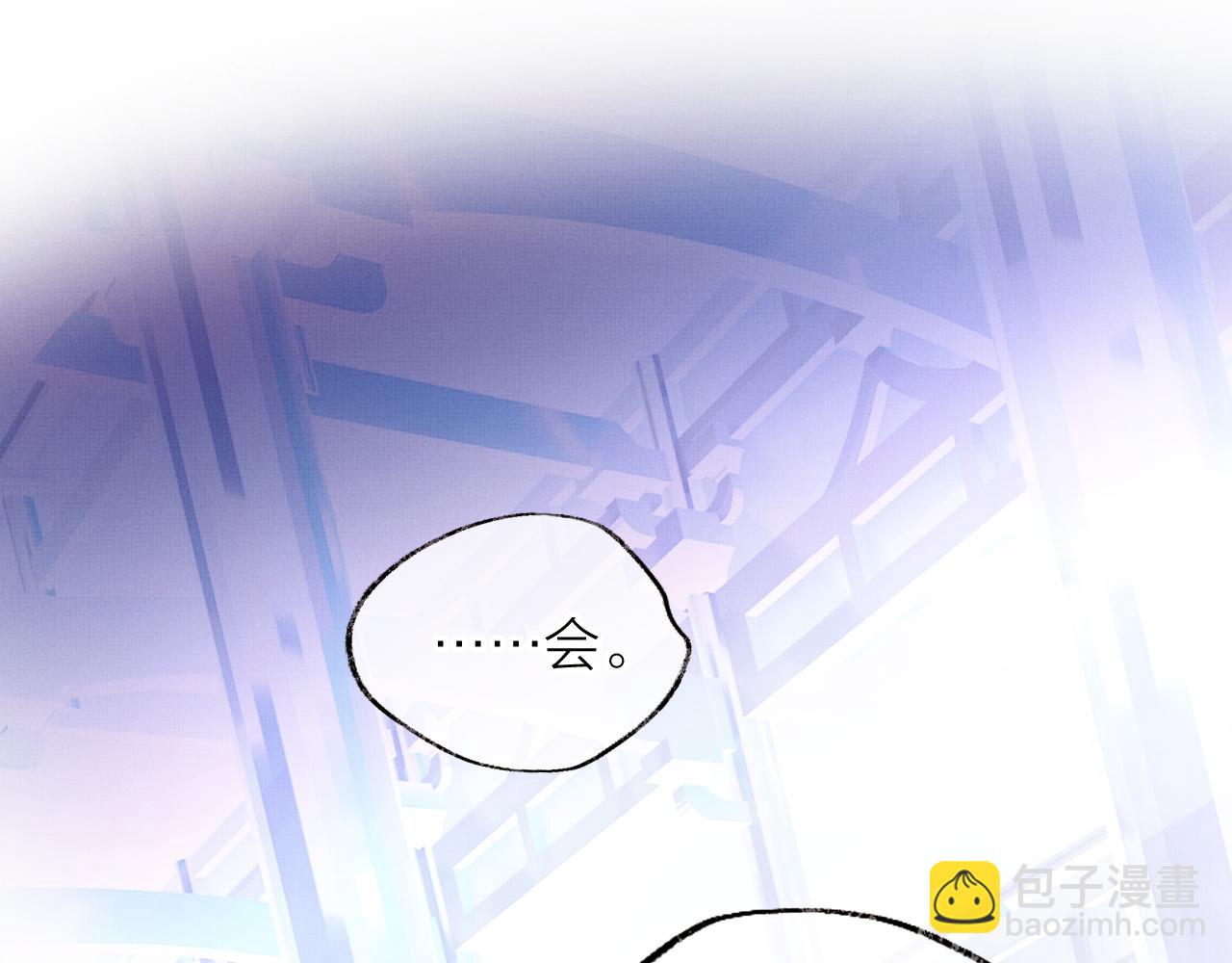 第14话 大型吃瓜现场(1/4)-第17话