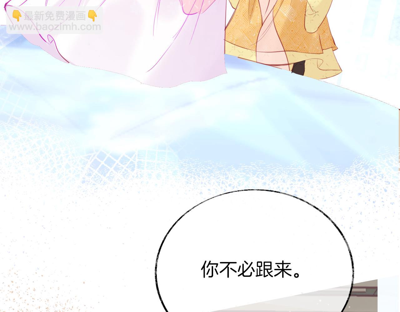 第14话 大型吃瓜现场(1/4)-第17话