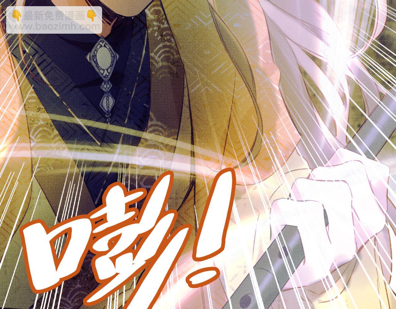 第16话 误会？(1/4)-第19话