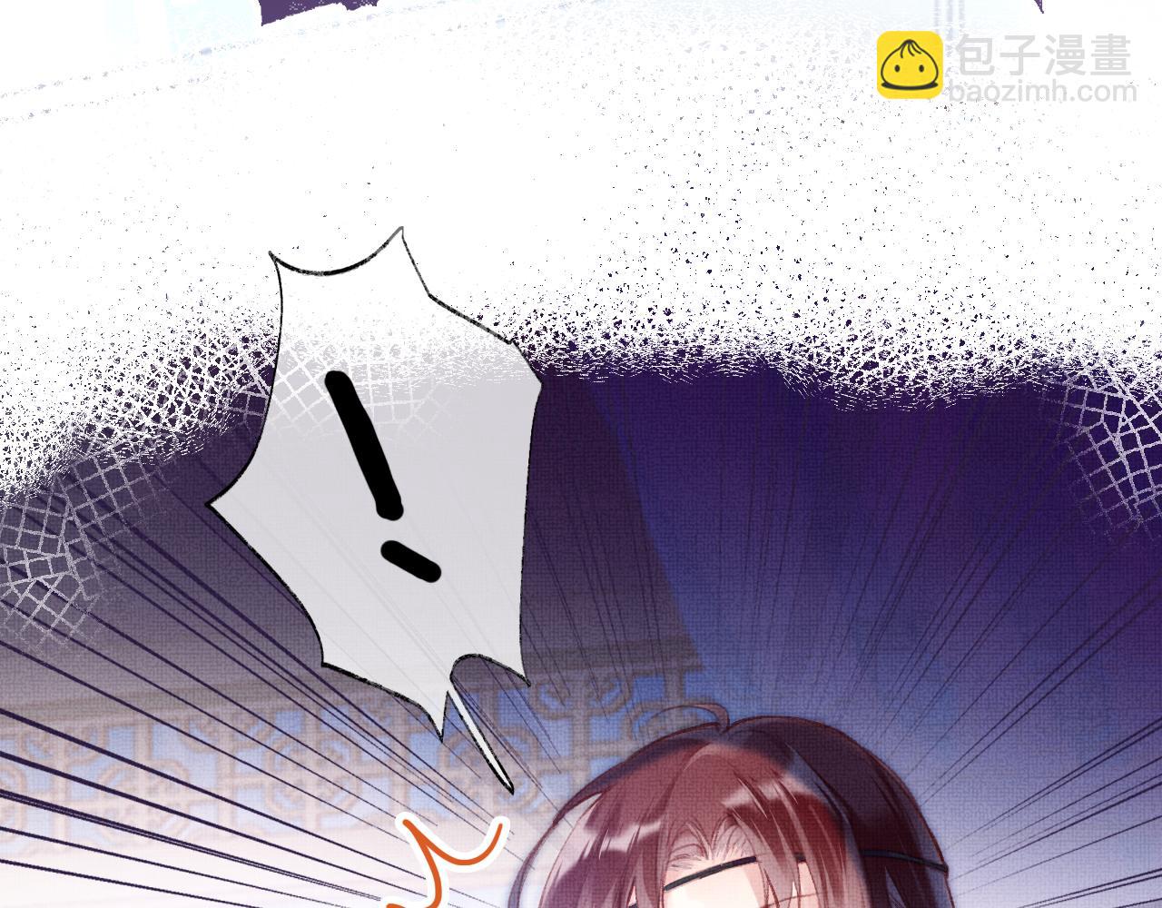 第16话 误会？(1/4)-第19话