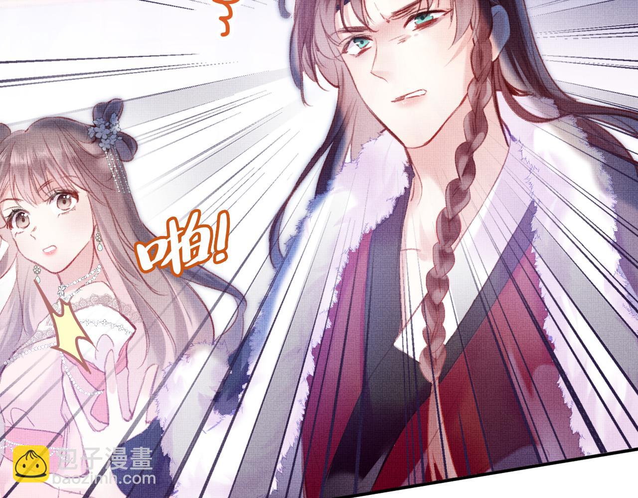 第16话 误会？(1/4)-第19话