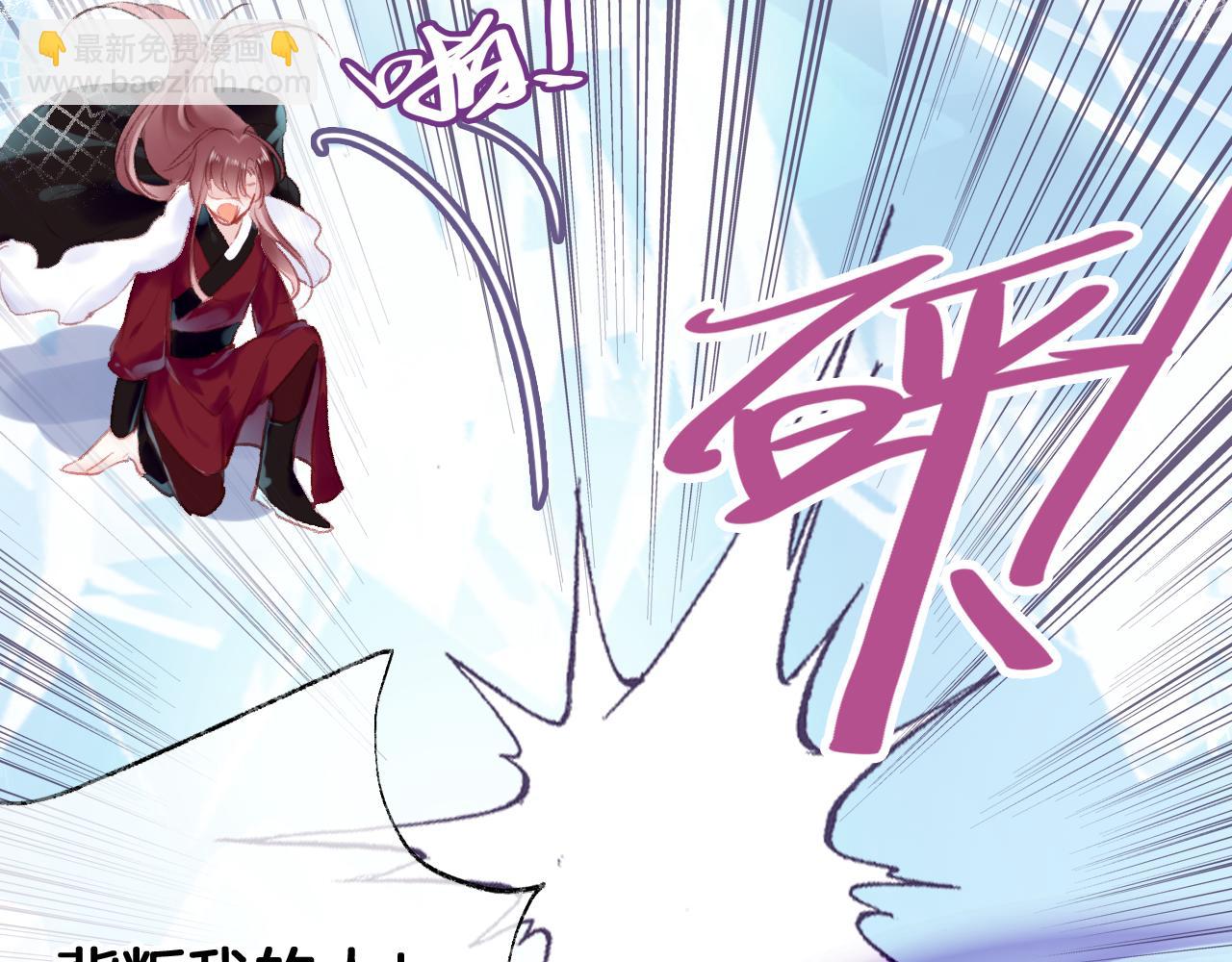 第16话 误会？(1/4)-第19话