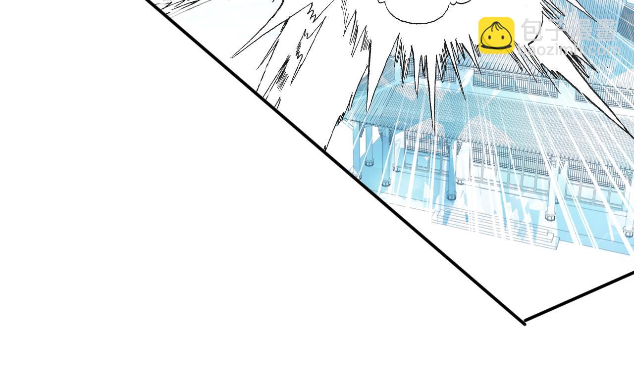 第16话 误会？(1/4)-第19话