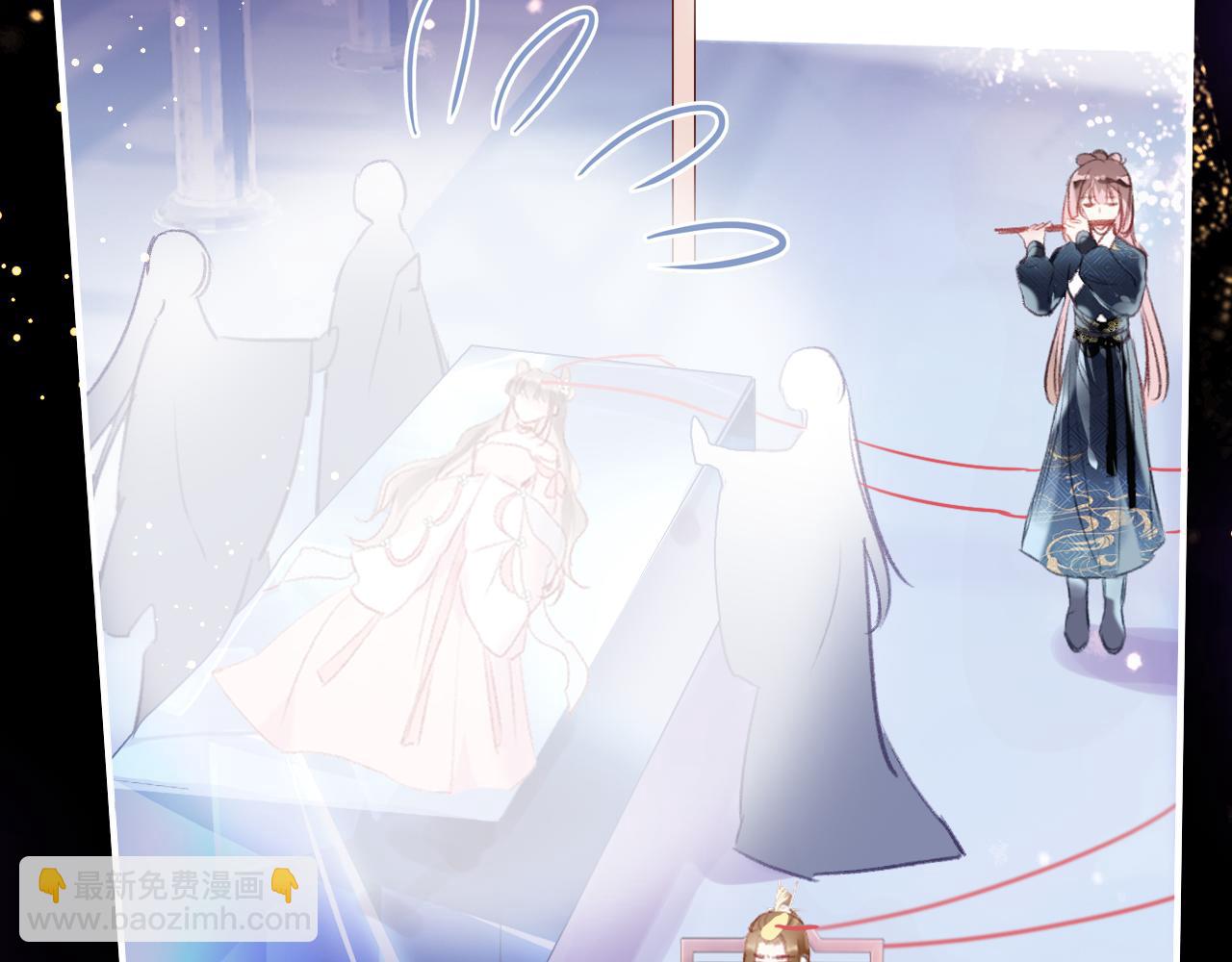 第16话 误会？(1/4)-第19话