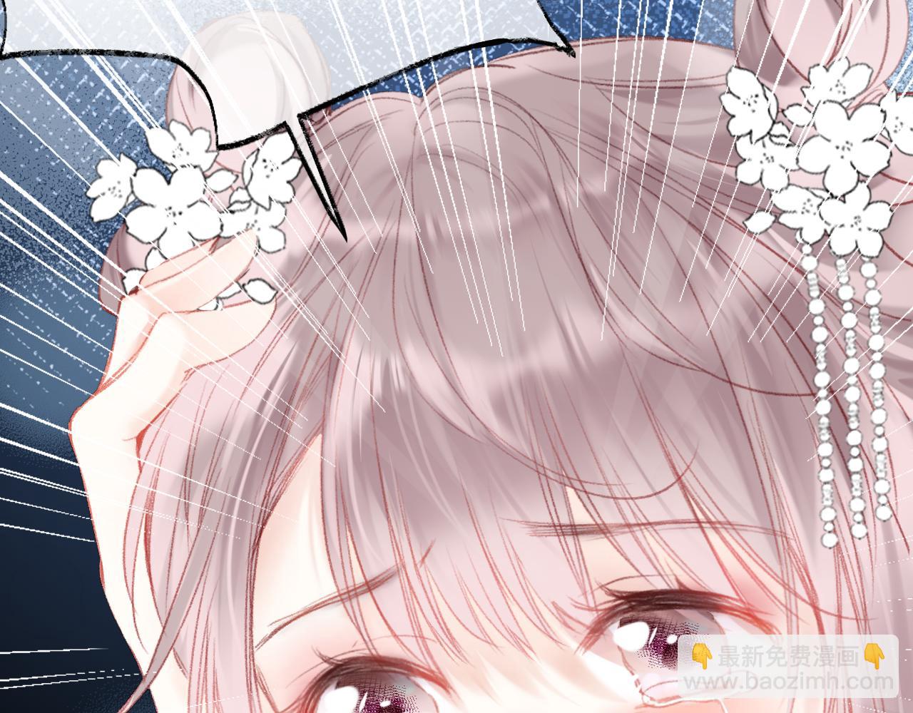 第16话 误会？(1/4)-第19话