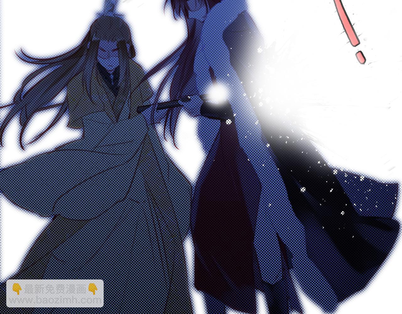 第16话 误会？(1/4)-第19话