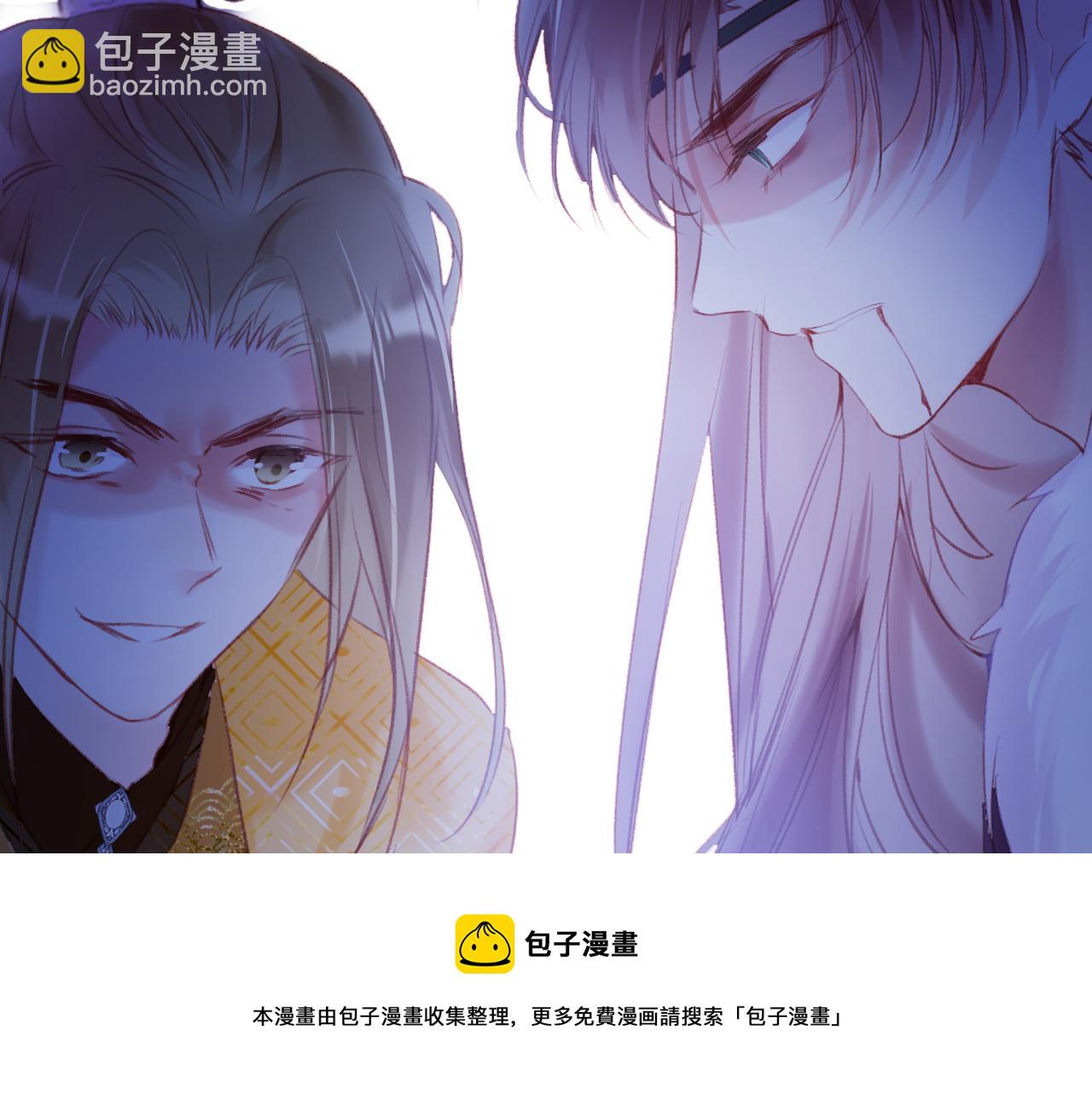 第16话 误会？(1/4)-第19话