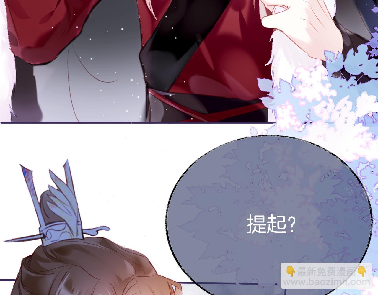 第16话 误会？(1/4)-第19话