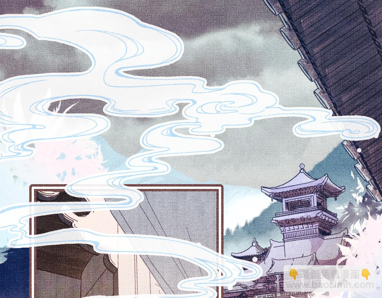 第1话 咸鱼翻身成大女主？(1/4)-第3话