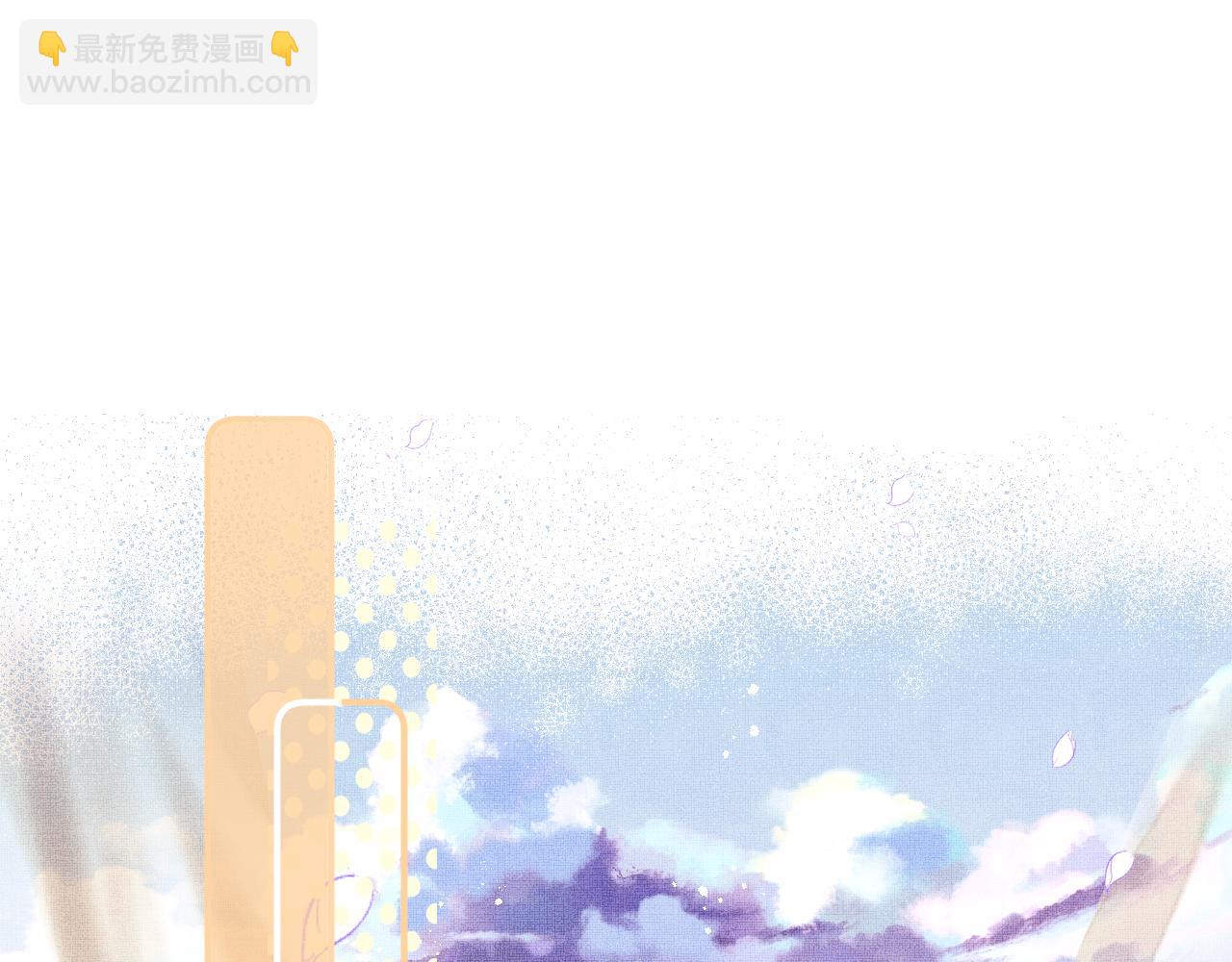 第1话 咸鱼翻身成大女主？(1/4)-第3话