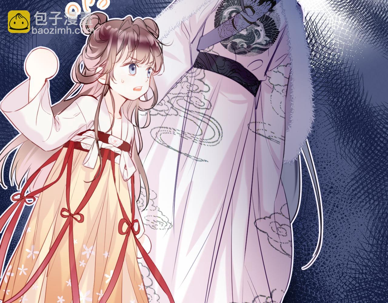 第1话 咸鱼翻身成大女主？(1/4)-第3话