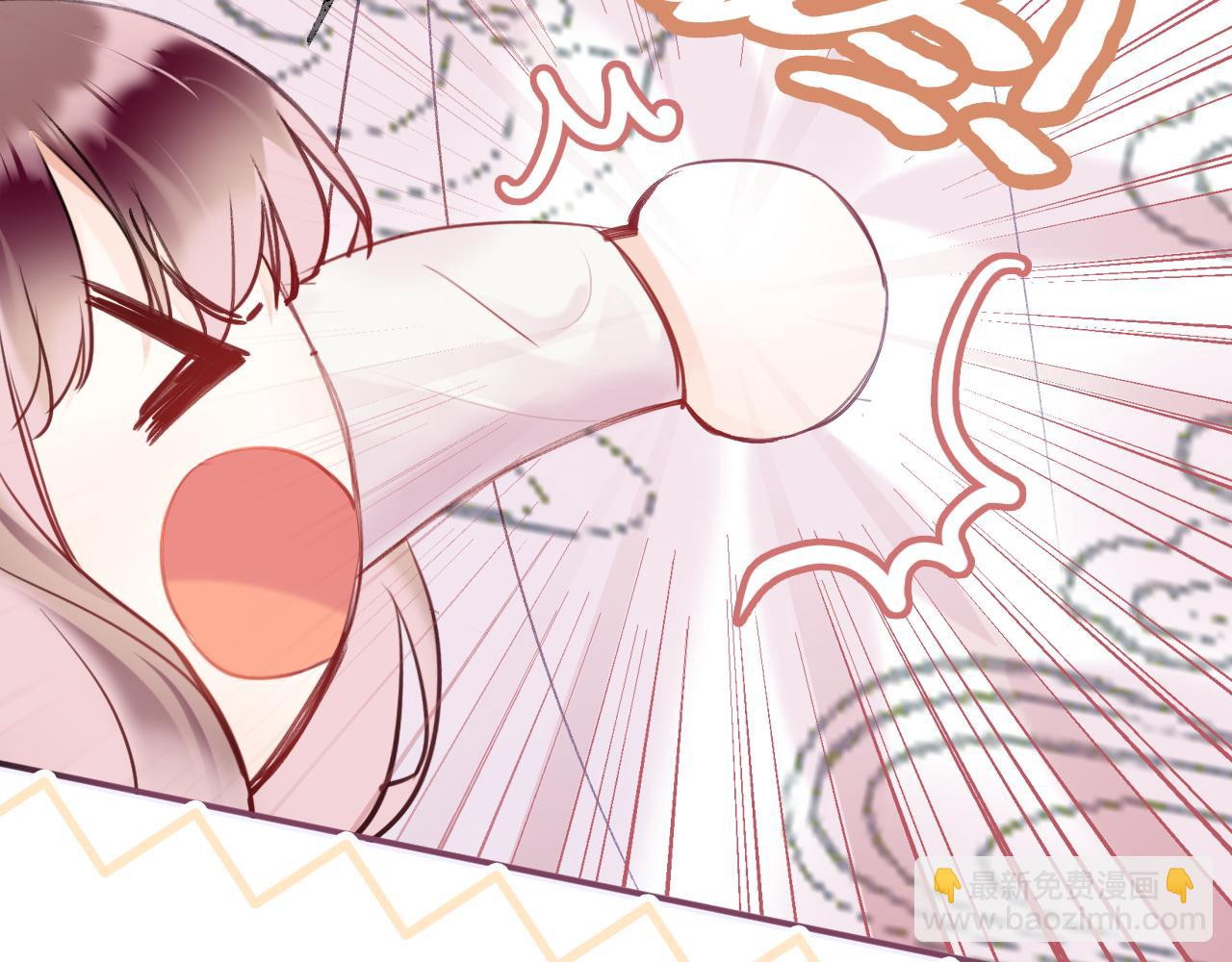 第1话 咸鱼翻身成大女主？(1/4)-第3话