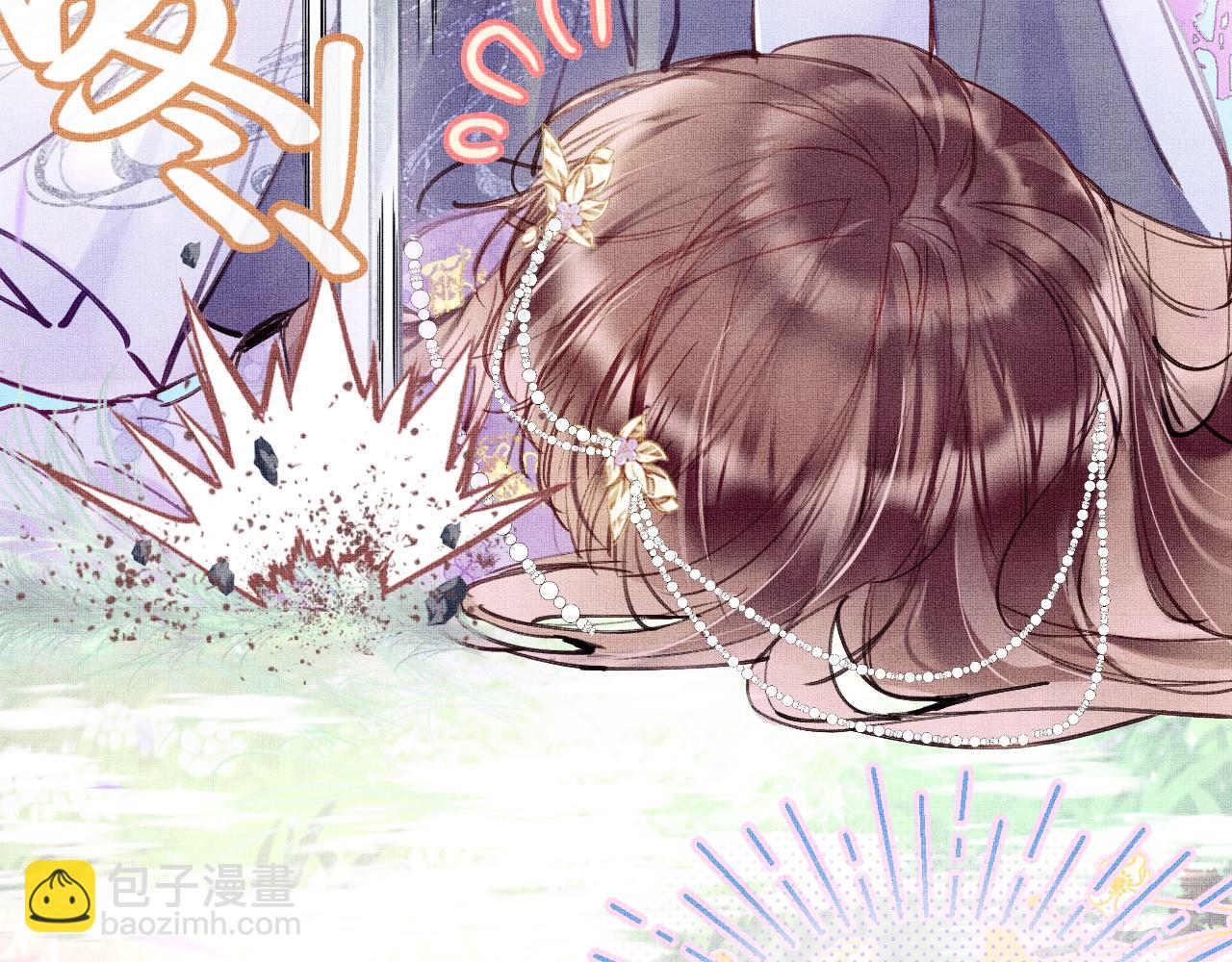 第1话 咸鱼翻身成大女主？(1/4)-第3话