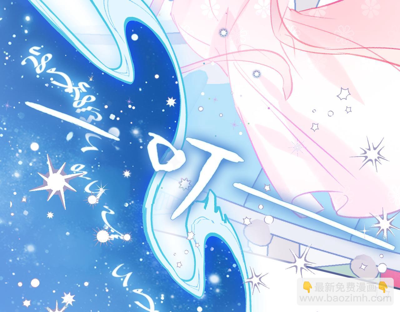 第18话 下山（下）(1/4)-第21话