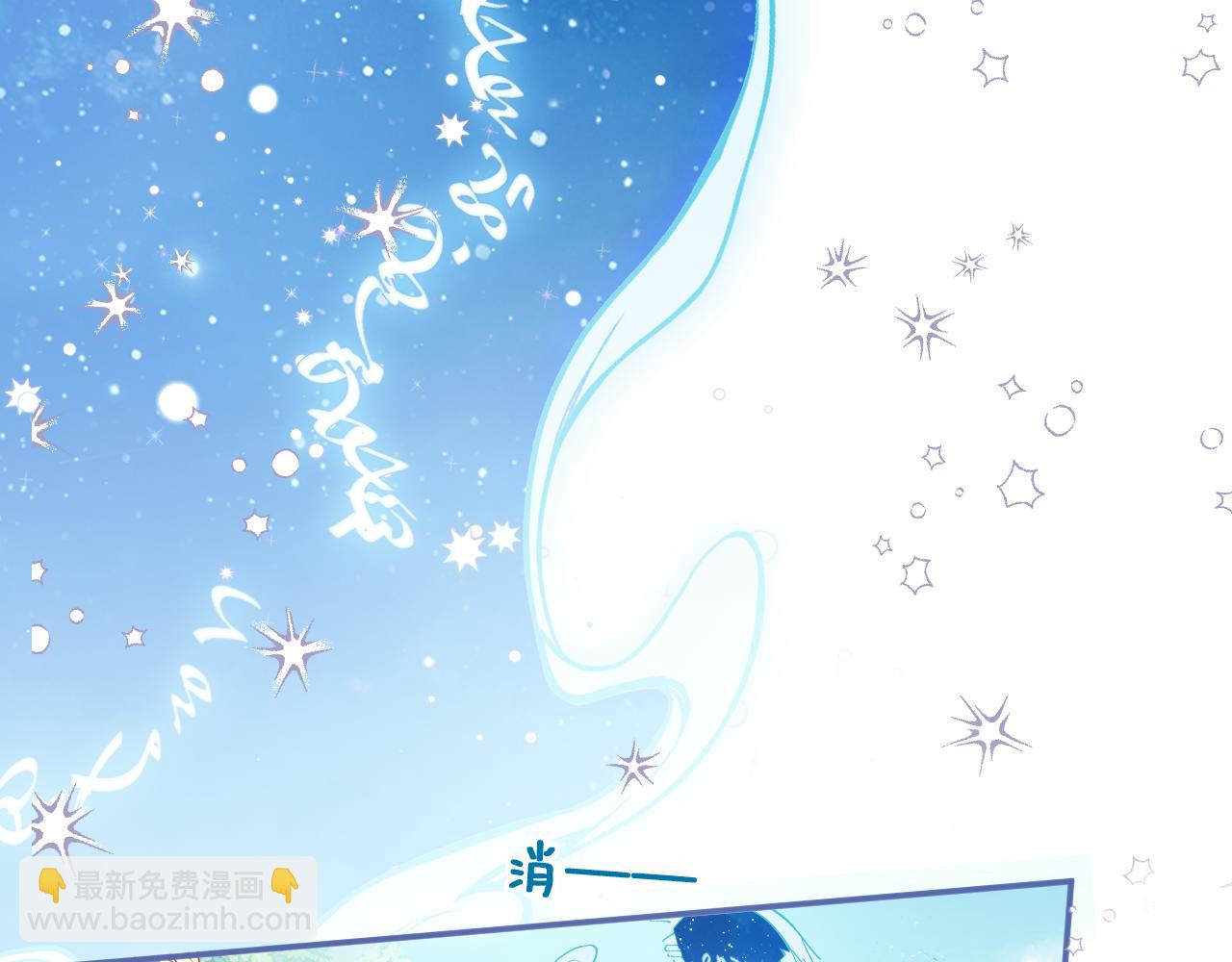 第18话 下山（下）(1/4)-第21话