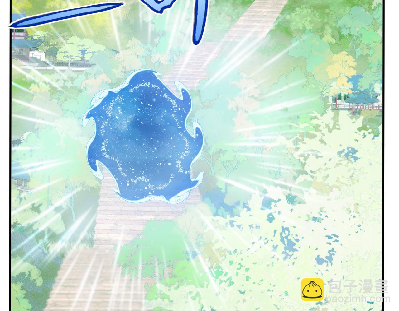 第18话 下山（下）(1/4)-第21话