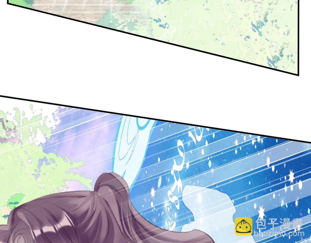 第18话 下山（下）(1/4)-第21话