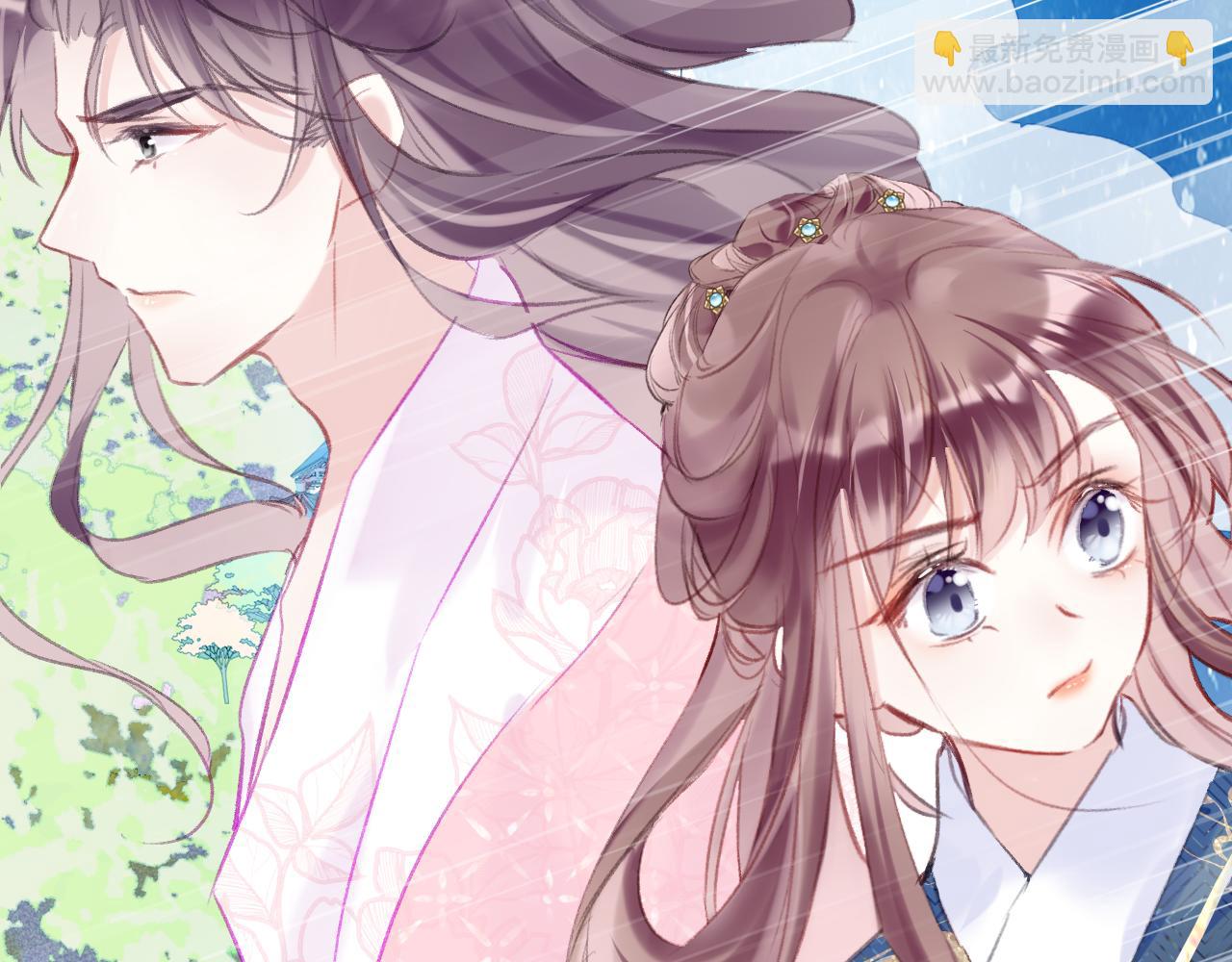 第18话 下山（下）(1/4)-第21话