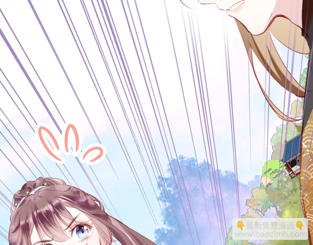 第18话 下山（下）(1/4)-第21话