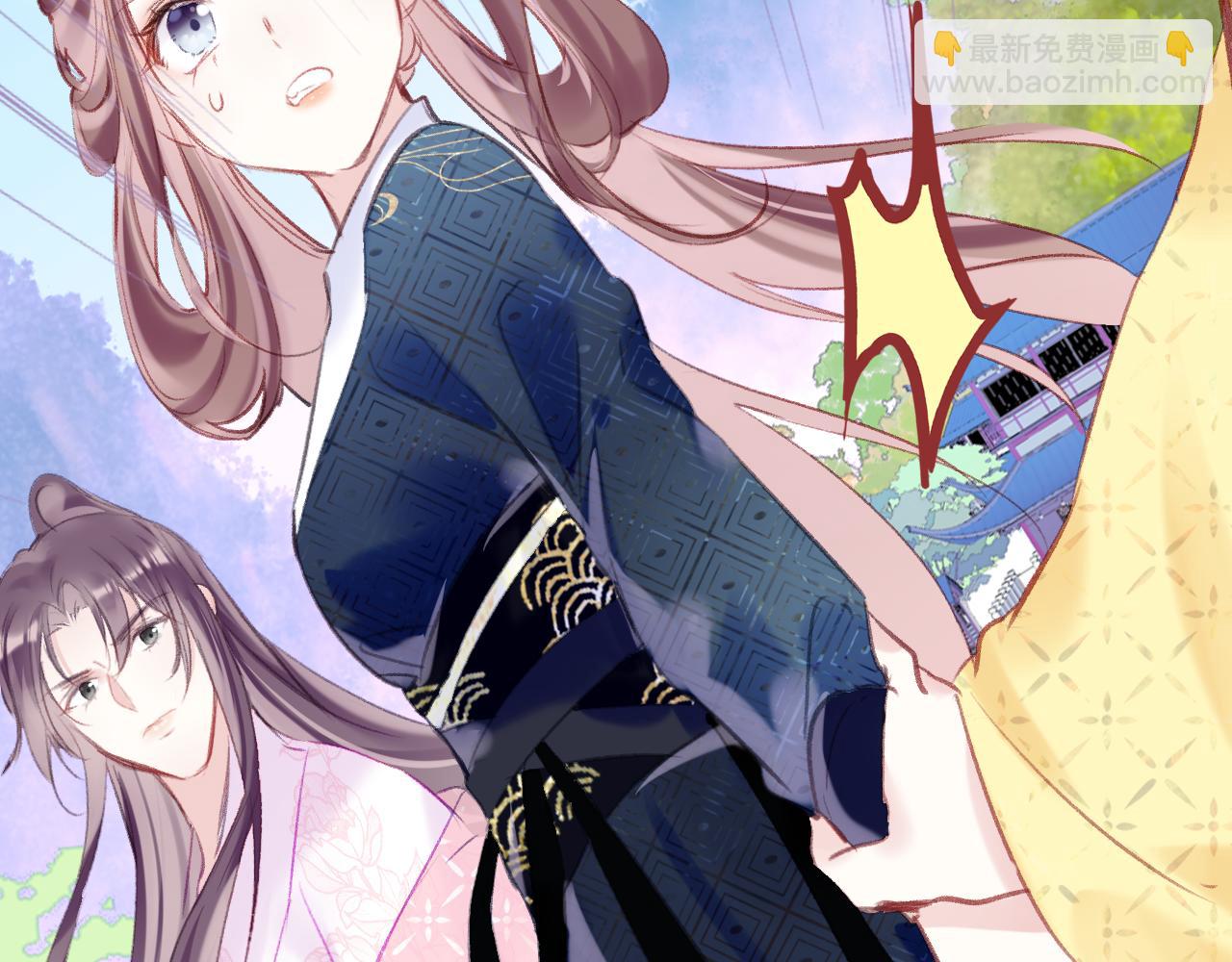 第18话 下山（下）(1/4)-第21话