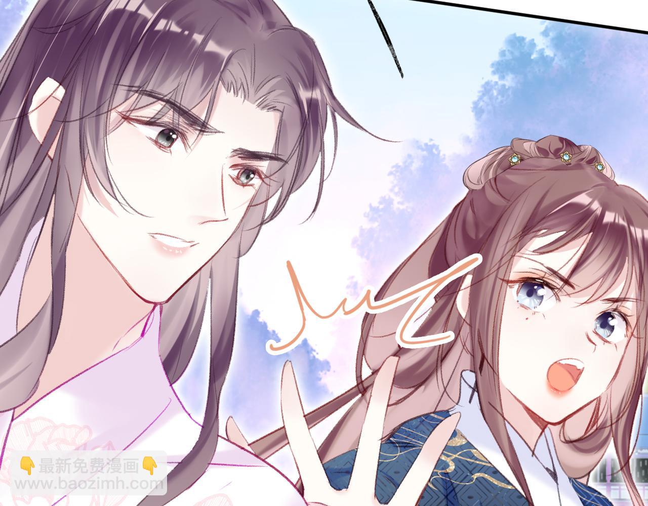 第18话 下山（下）(1/4)-第21话