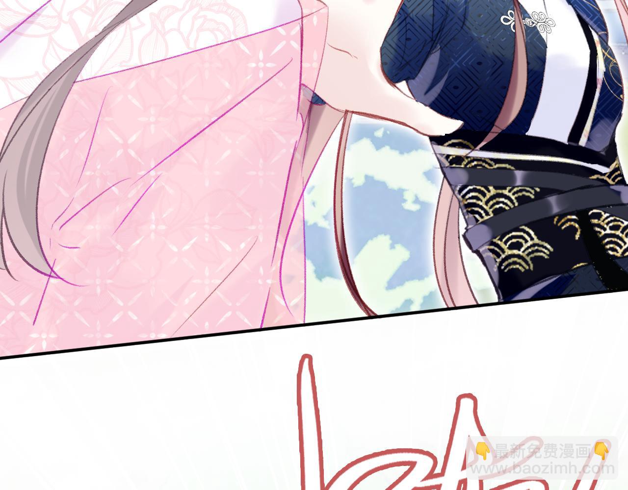 第18话 下山（下）(1/4)-第21话