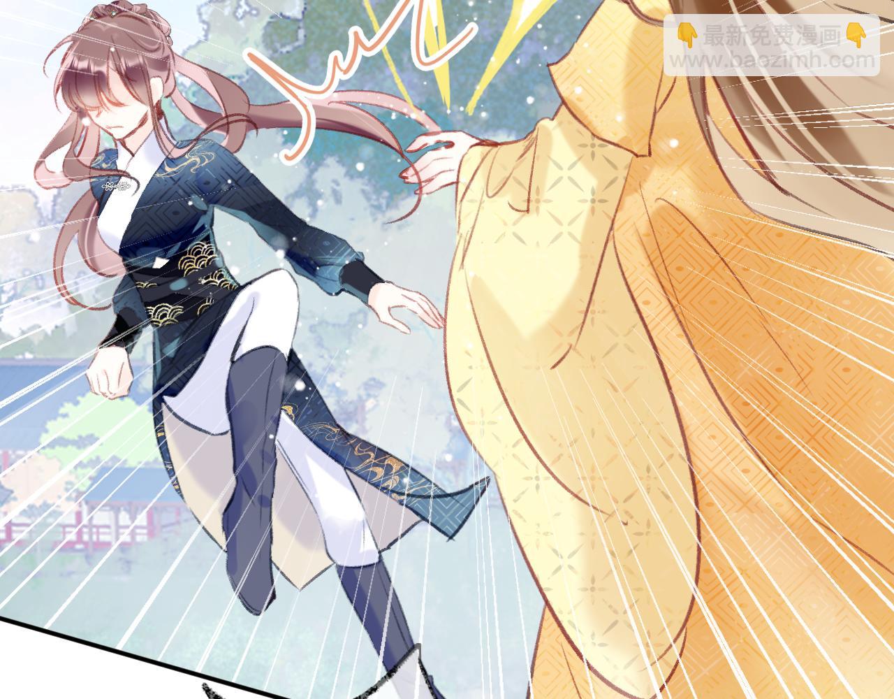 第18话 下山（下）(1/4)-第21话