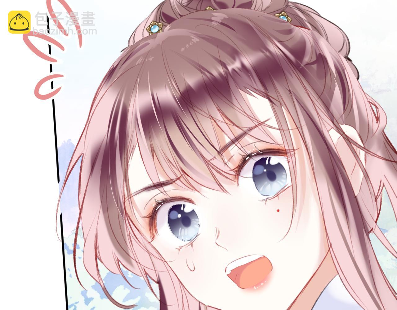 第18话 下山（下）(1/4)-第21话