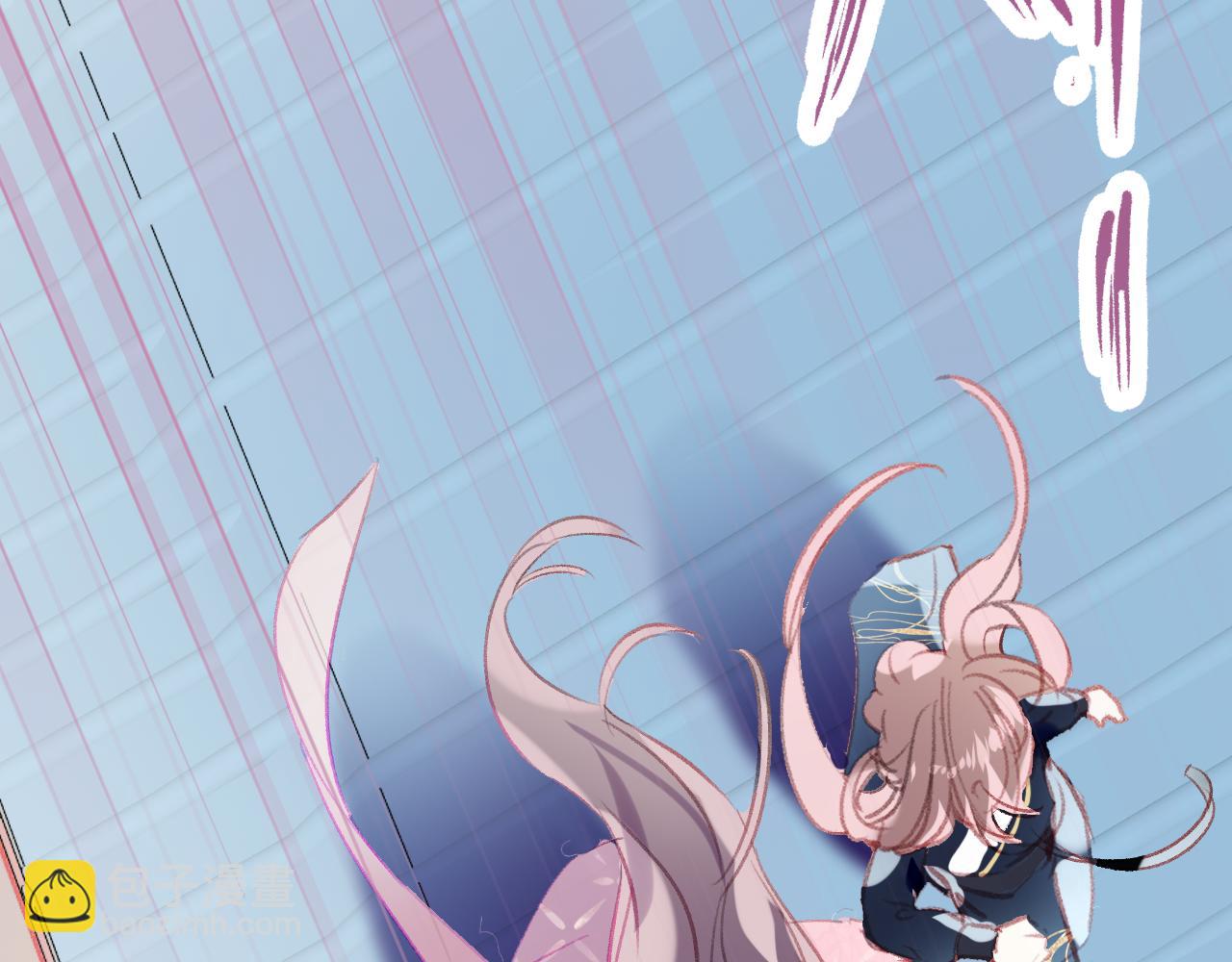 第18话 下山（下）(1/4)-第21话