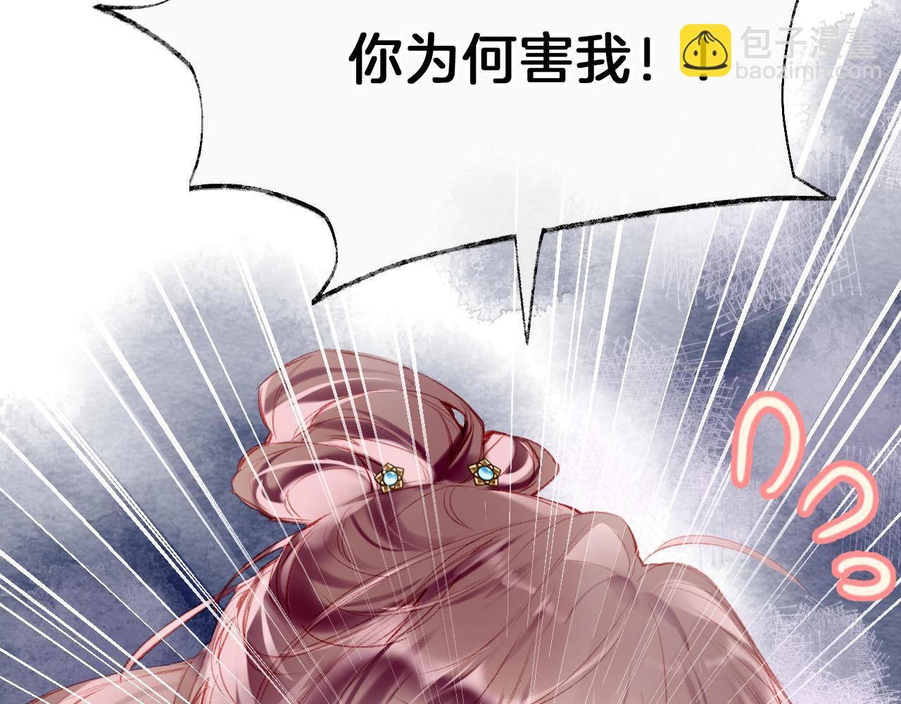 第20话 她就是我主人~(1/4)-第23话