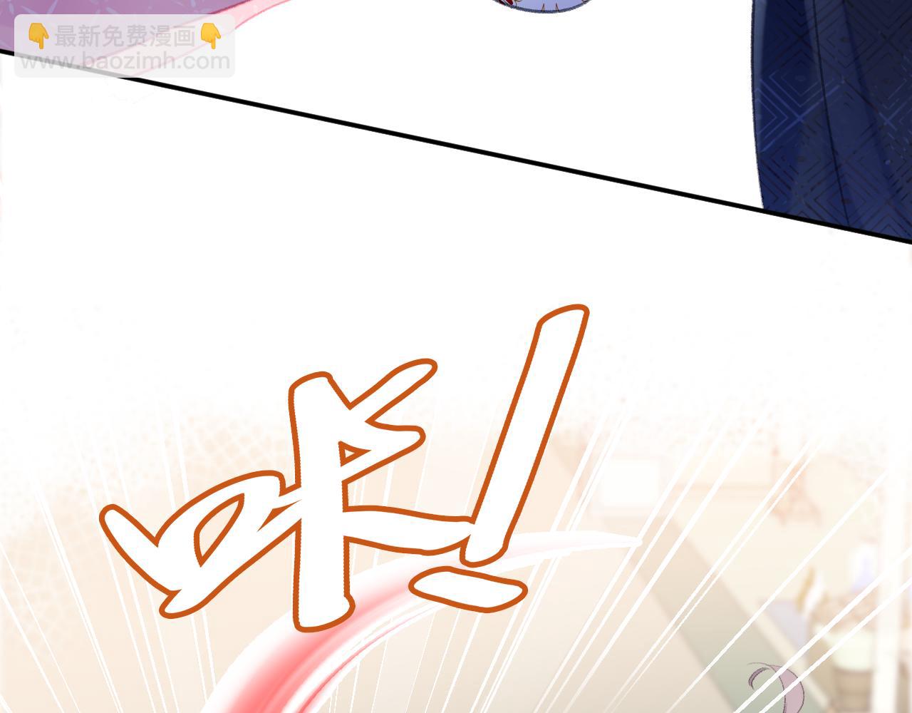 第20话 她就是我主人~(1/4)-第23话