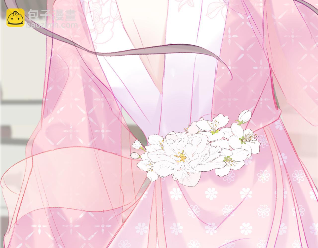 第20话 她就是我主人~(1/4)-第23话