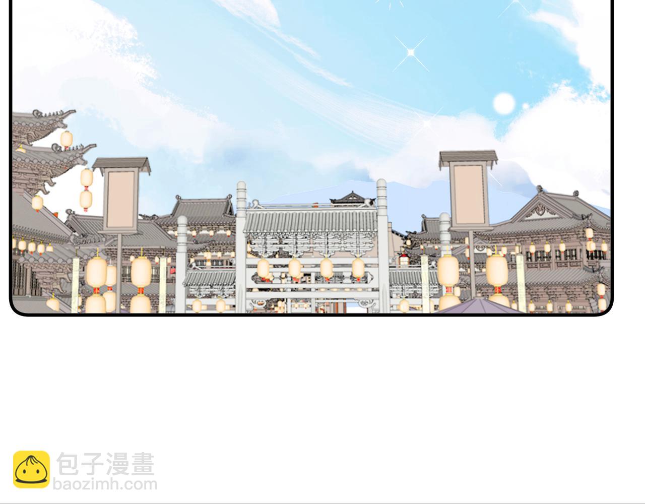 第20话 她就是我主人~(1/4)-第23话